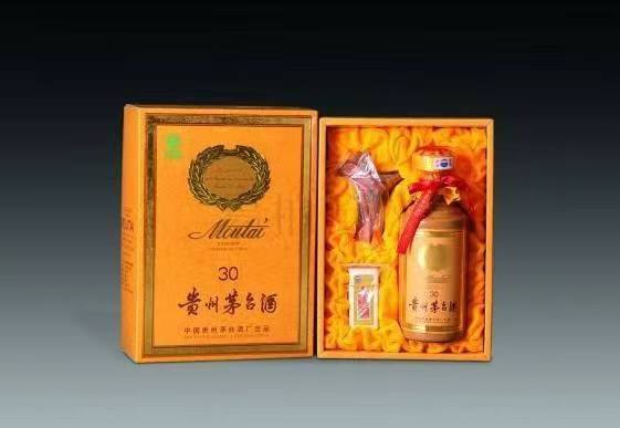 金阳年份茅台酒回收