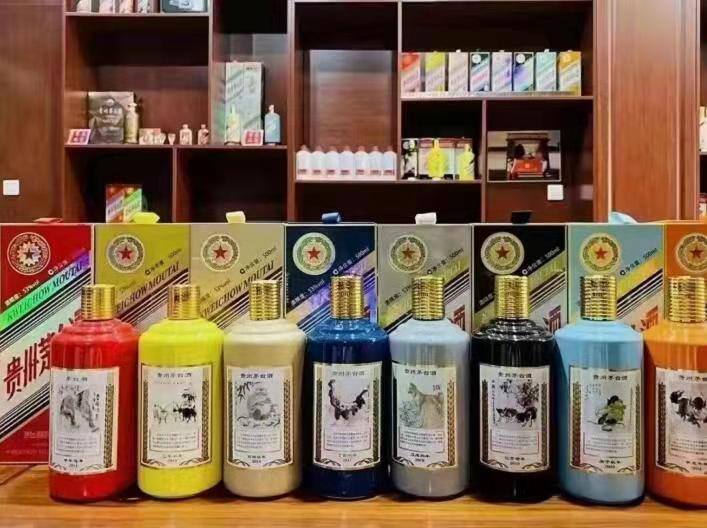 金阳名酒鉴定部分方法